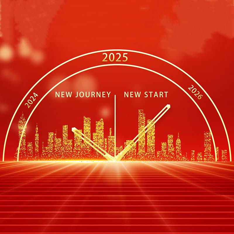 Woosung Sports Goods 2024 การเฉลิมฉลองประจำปีสรุปได้สำเร็จ